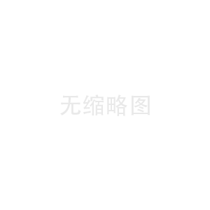 熱烈祝賀我司與山東朝朝暮暮教育服務(wù)中心簽訂網(wǎng)站開(kāi)發(fā)協(xié)議